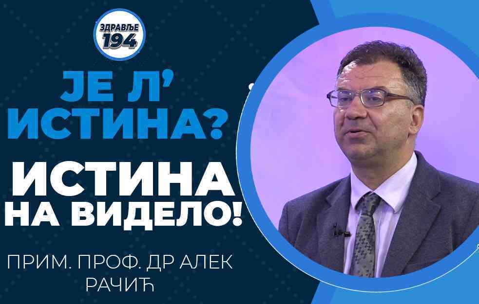 ISTINA NA VIDELO - PRIM. DR ALEK RAČIĆ (VIDEO)